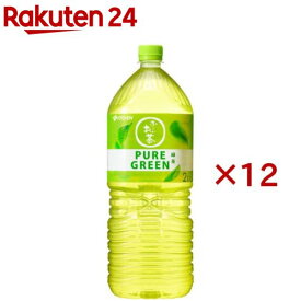 伊藤園 おーいお茶 PURE GREEN 緑茶 ペットボトル(6本入×2セット(1本2L))【お〜いお茶】