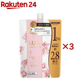 【~12/31 23:59 3個で20％OFFクーポン】ラックス ルミニーク ハピネスブルーム シャンプー 詰め替え 大容量(1000g×3セット)【ラックス(LUX)】[ノンシリコン 天然オイル(保湿) リフレッシュ]