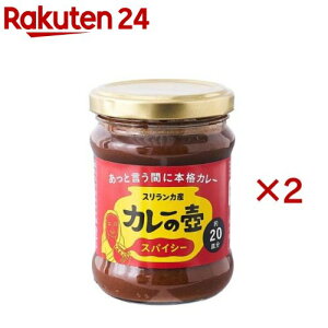 J[̚ XpCV[(200g×2Zbg)y3EVbvz