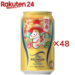 UEv~AEc v 26NxfUCߍ(24{×2Zbg(1{350ml))yUEv~AEc(v)z