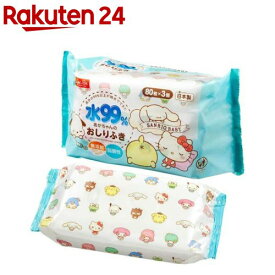 サンリオ おしりふき(80枚×3個)【レック】