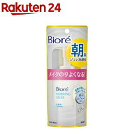 ビオレ 朝用ジュレ洗顔料 本体(100ml)【ビオレフェイスケア】