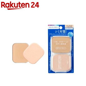 ブライトニングパウダリー オークル10 レフィル(11.5g)【アクアレーベル(AQUALABEL)】[ファンデーション 自然な肌色 しっとり パウダー]