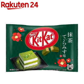 楽天市場 キットカット 抹茶の通販
