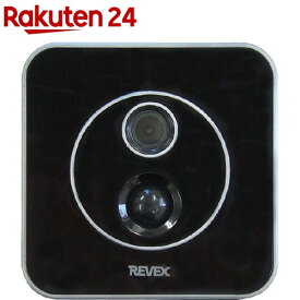 リーベックス 液晶画面付き SDカード録画式センサーカメラ SD3000LCD(1台)【REVEX(リーベックス)】