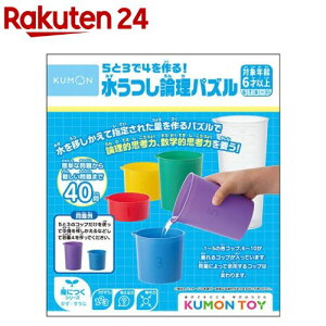 534I_pY(1Zbg)yoŁz