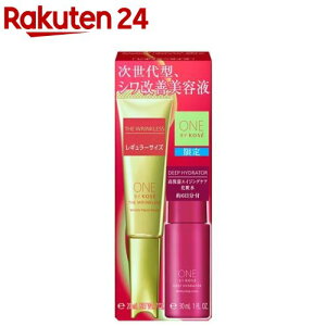 yizONE BY KOSE U NX S M[ Lbg(1Zbg)yONE BY KOSE(oCR[Z[)z