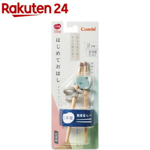 Rr ͂߂Ă͂ ؔ Ep Ƃ(BL)(1V)