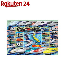 パズル プラレール わくわく大集合！(1個)