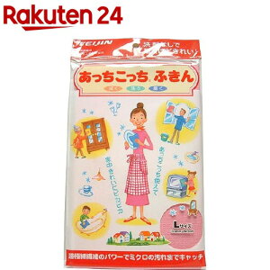 eCW ӂ LTCY sN(1)yz