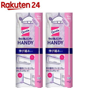 NCbNnfB Lяk݃^Cv {(2Zbg)yNCbNz