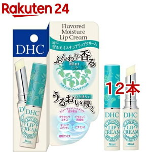 DHC  CX`A bvN[ ~g(1.5g*12{Zbg)yDHCz