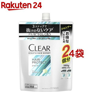 NA XJvwA GLXp[g wAveNg Vv[ ߂p(560g*4܃Zbg)yNA(CLEAR)z[XJvPA ₩ȓ n ]