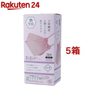  SAI 3D COLOR MASK sN ӂTCY(30*5Zbg)