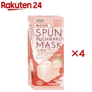 XpN`N}XN  R[sN(30×4Zbg)ySPUNMASKz