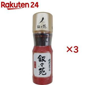 X ē̂ Ðh(240g×3Zbg)yXz