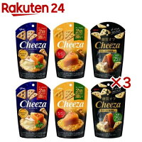 チーザ 3種アソート(カマンベール、チェダーチーズ、糖質オフ ダブルチーズ)(3種2個入×3セット)