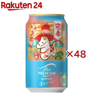 Uv~AcWpj[YG[G[ v 26NxfUCߍ(24{×2Zbg(1{350ml))