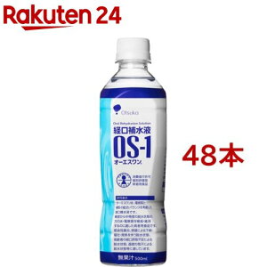 I[GX OS-1(500ml*24{*2RZbg)yI[GX(OS-1)z[o␅t ː]
