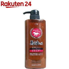 馬油＆炭 シャンプー(600ml)