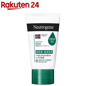 j[gW[i mEF[tH[~ CeXyA CICAnhN[(50g)yNeutrogena(j[gW[i)z[nhN[ {fBN[ q ێN[]