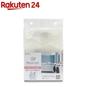 VAXg(Sheersto) h[lbg[(1)