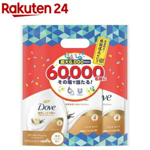 yiz_ {fB[\[v VAo^[oj 60N {+lւ2Zbg(1Zbg)y_(Dove) {fBEHbVz[ێ   N[~[A qǂɂg]