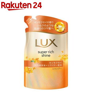 bNX X[p[b`VC LNZC Vv[ lߑւ(280g)ybNX(LUX)z