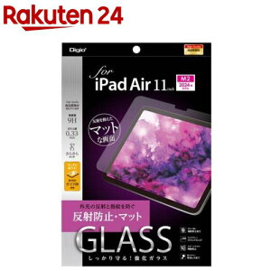 Digio2 iPad Air 11C`p tیKXtB ˖h~ TBF-IPA241GG(1)