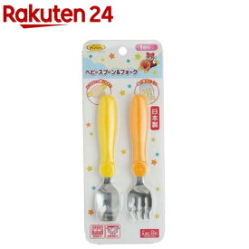 アンパンマン ベビー スプーン＆フォーク ステンレス A00145(1セット)【レック】