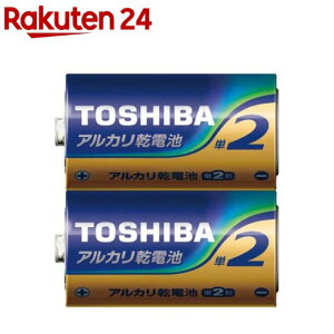 ���� �A���J�����d�r �P2�` 1.5V LR14L(2�{��)