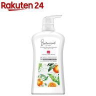 ミューズ ボタニカル 薬用 ボディソープ デオドラントクリアモイスト本体(500mL)【ミューズ】