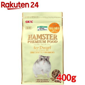 nX^[v~At[h h[tnX^[p(400g)yGEX(WFbNX)z