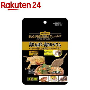 RepDeli oOv~ApE_[(45g)yGL]ez