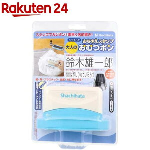 Ȃ܂X^v ނ| lp [I[_[(1Zbg)