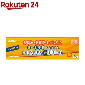【第2類医薬品】トレンタムGクリーム(15g(セルフメディケーション税制対象))【トレンタム】[ノンステロイド ウフェナマート かゆみ 皮膚炎 湿疹]