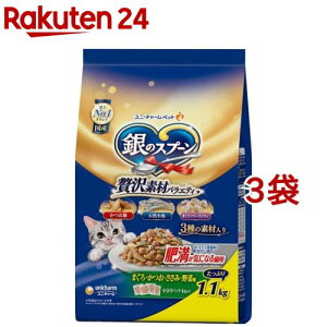 ̃Xv[ ґfރoGeB 얞CɂȂLp(1.1kg*3܃Zbg)ỹXv[z