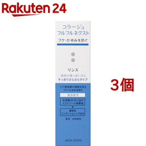 R[WttlNXg X 肳炳^Cv(200ml*3Zbg)yR[Wttz