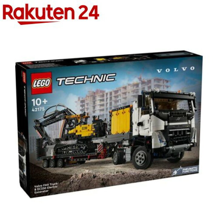 楽天市場】レゴ(LEGO) テクニック ボルボ FMX トラック ＆ EC230 電気 
