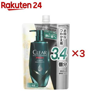 NAtH[ g[^PA XJvVv[ lߑւ e(952g×3Zbg)yNAtH[z[XJvPA {⋋ ₩ȓ ؂ї\h]