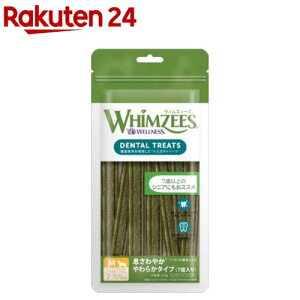 EBYB[Y ₩ 炩 M(7)yEBYB[Yz