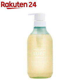 LUFT ケア＆デザインシャンプーR(500ml)