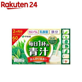 伊藤園 毎日1杯の青汁 まろやか豆乳ミックス( 6.3g×60包入)【毎日1杯の青汁】