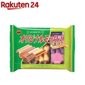 オリジナルミックス ファミリーサイズ(17袋入)【ouy_6】【ouy_m6】