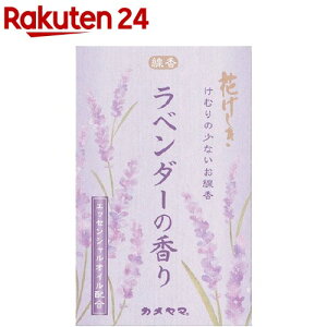 Ԃ x_[̍ ~j(50g)yԂz