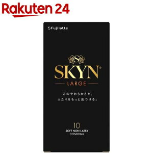 �R���h�[���^SKYN�I���W�i�� �A�C�A�[���@���[�W(10�R��)[��D��]