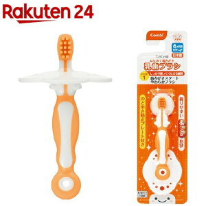 eeI ͂߂Ď݂ uV STEP1(1{)yeeI(teteo)z