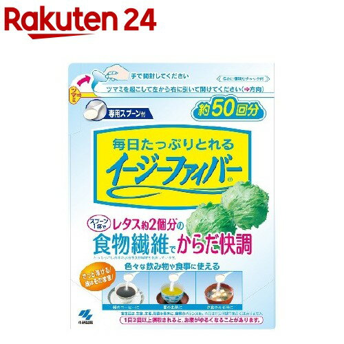 楽天市場 毎日たっぷりとれるイージーファイバー 280g Spts4 イージーファイバー 楽天24