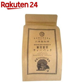 東京麦茶 ティーパック(10g×20袋)