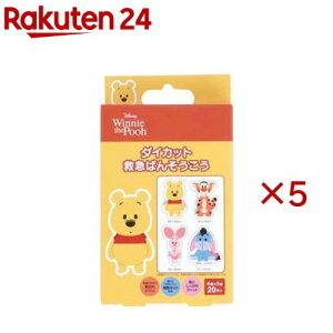 Jnp q L _CJbg΂񂻂 20 fBYj[ v[ QQBD20(20×5Zbg)